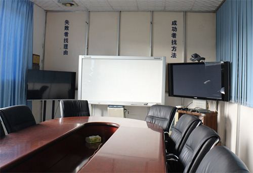 Video conference room